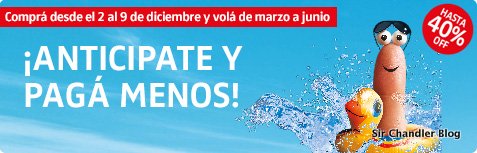 oferta-lan-temporada-baja