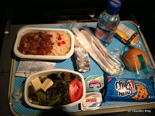 cena-american-airlines