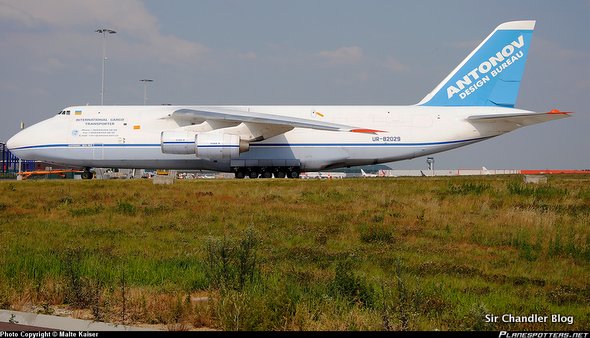 antonov-124