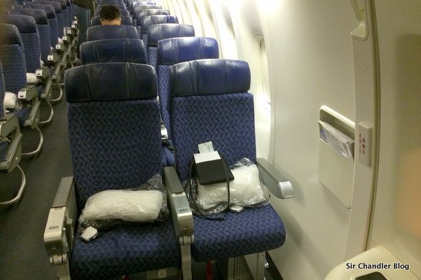 fila-emergencia-american-777