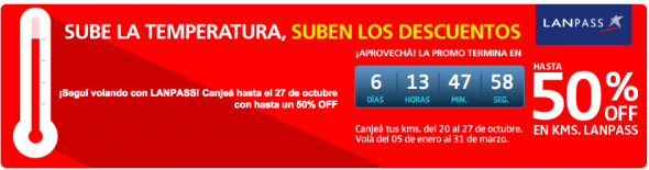 lanpass-descuento