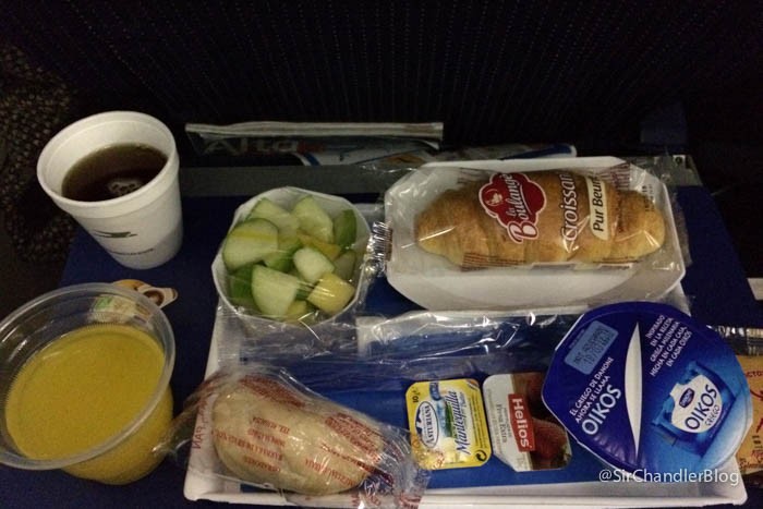 aerolineas-argentinas-desayuno