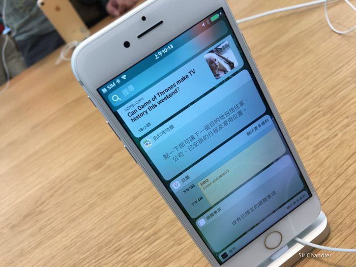 iphone-7-hong-kong-4121