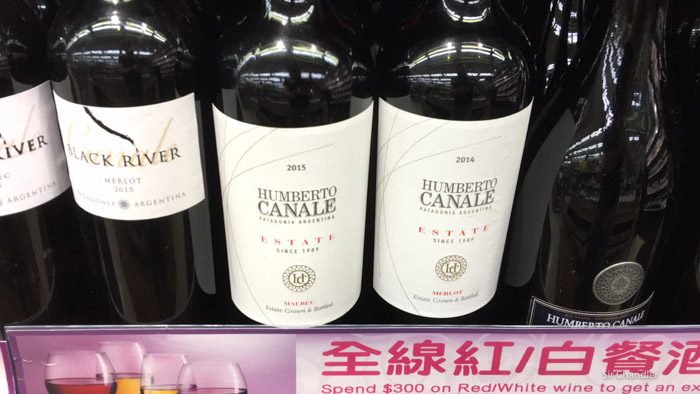 supermercado-hong-kong-4227