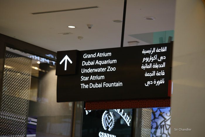 dubail-mall-mendoza-0409