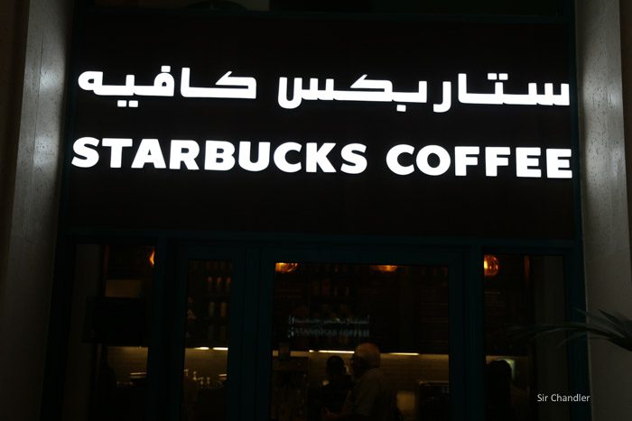 dubail-mall-restaurant-0343