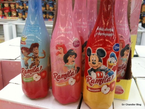 ramita