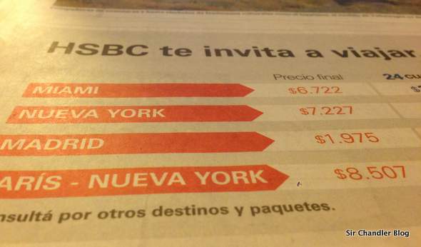 hsbc-asatej