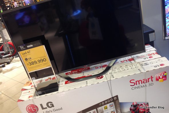 lcd-chile-oferta