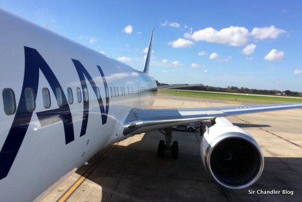 767-lan