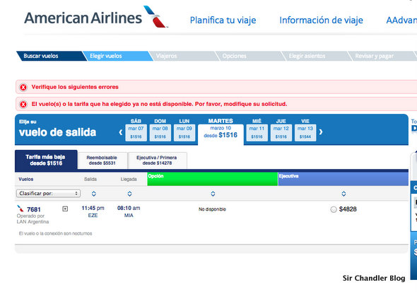 aa-reservas-fail-lan