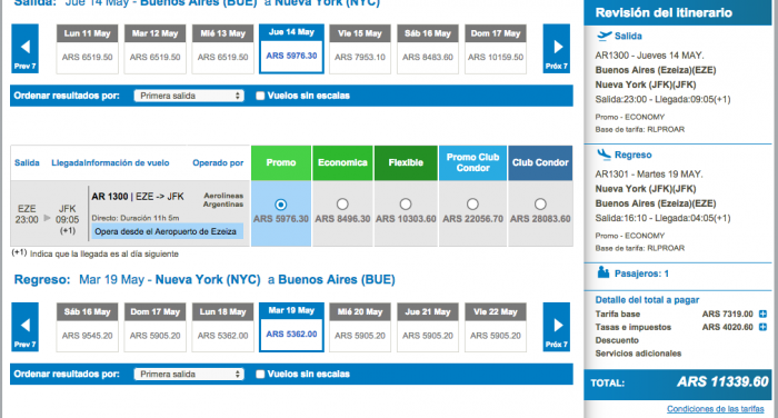 ar-nyc
