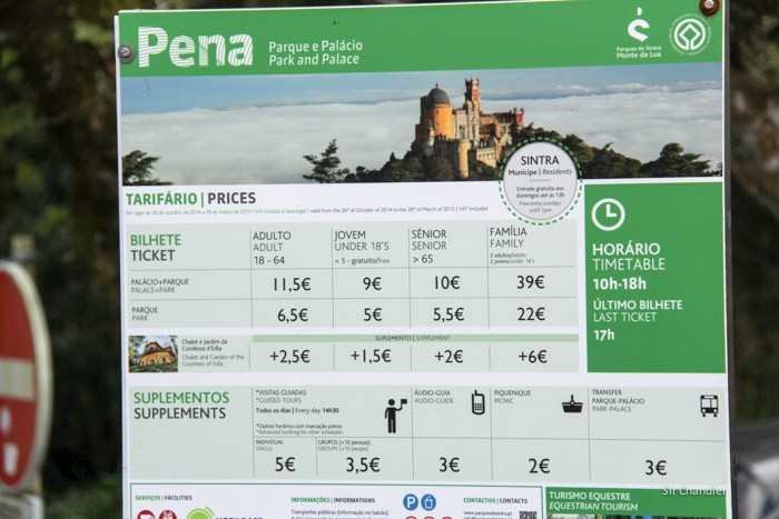 palacio-pena-tarifas