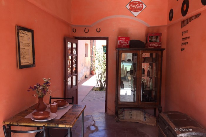1-patio-lucia-entrada