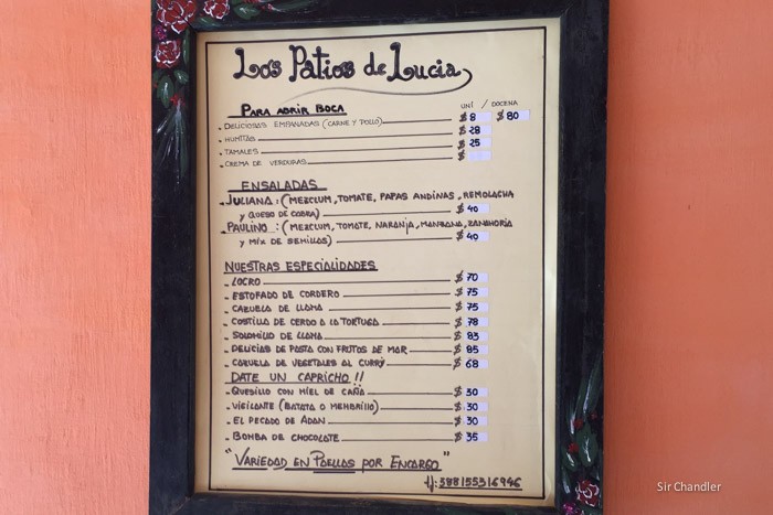 2-precios-patio-lucia
