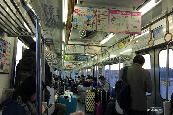 30-metro-tokio