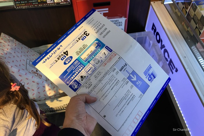 7-haneda-devolucion-modem
