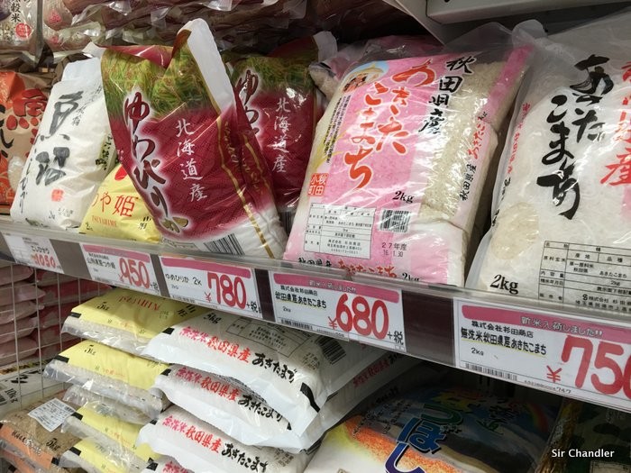 arroz-japon