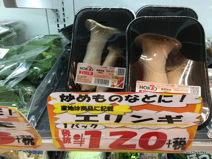 market-tokio