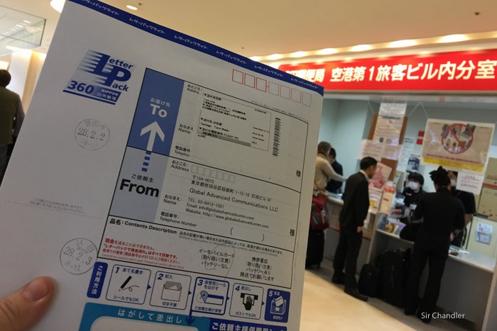 modem-wifi-japon-aeropuerto
