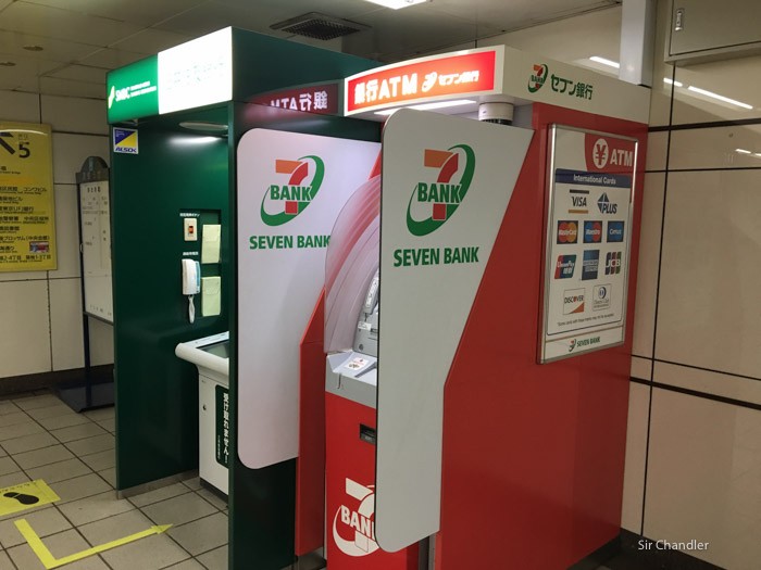 seven-eleven-japon-atm