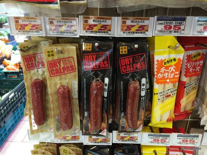 super-japon