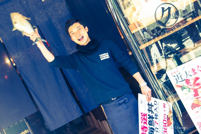 tokio-0432