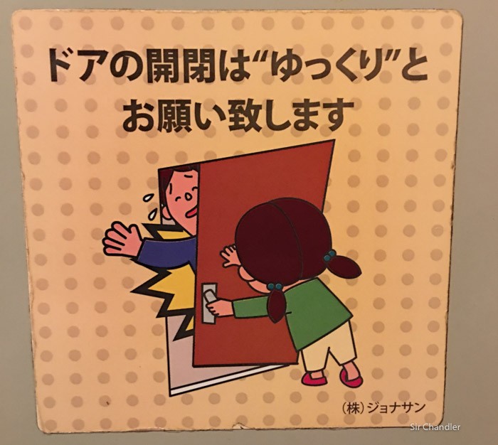 tokio-6055