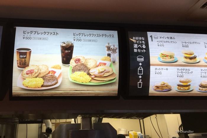 tokio-6163