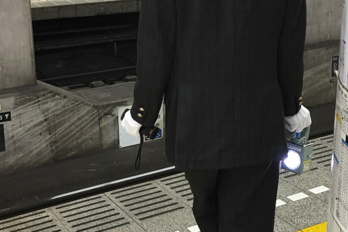 tokio-6238