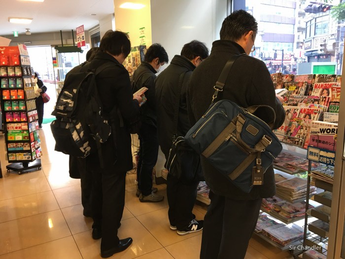 tokio-6250