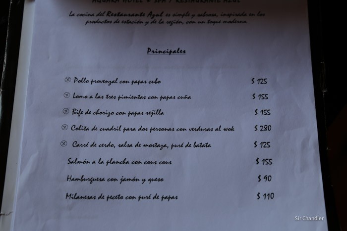 aguara-hotel-lobos-0768