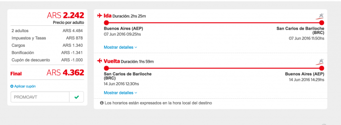 compra-lan-avantrip-cupon