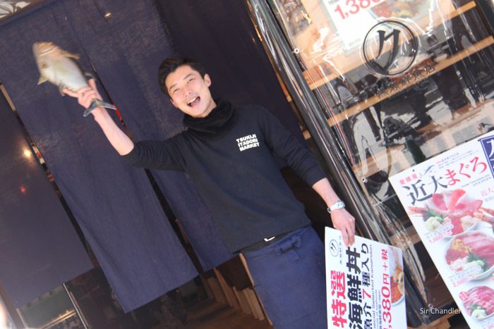 tokyo-fish-market-0432