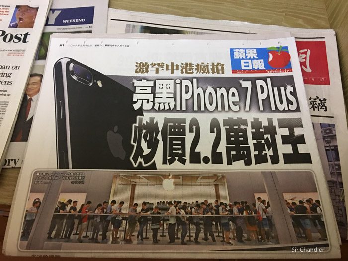iphone-7-hong-kong-4087