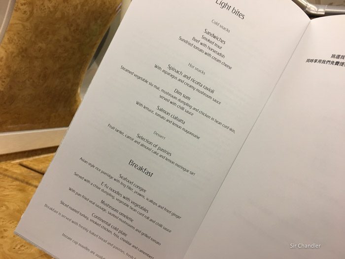 22-menu-emirates