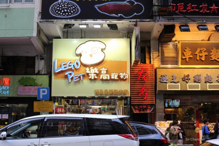 mercado-peces-hong-kong-9684