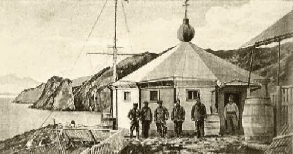 faro-fin-del-mundo
