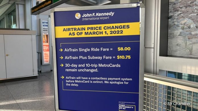 Airtrain en Nueva York: consejos, recomendaciones, dudas - Foro Nueva York y Noreste de USA