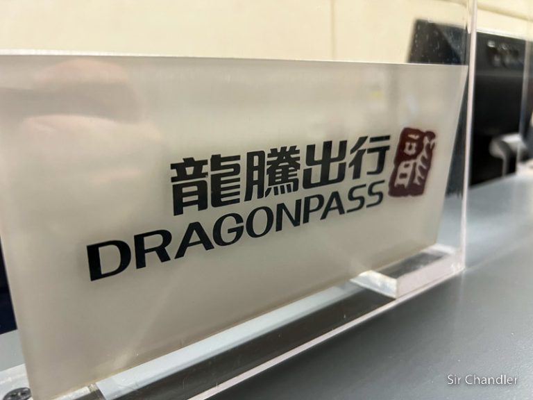Se acerca el cambio de acceso a salones VIP ¿Dragonpass habilitará nuevos?